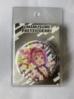 ブラフラ リンドウネイロ 缶バッジ アラサガシ - メルカリ