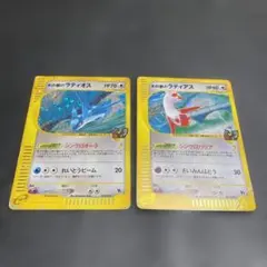 2026年最新】水の都のラティオス 劇場限定vsパックの人気アイテム