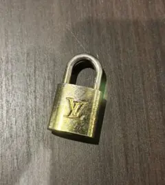 LV 南京錠