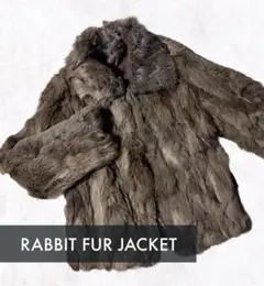 【美品】リアルファー　ラビットファー　ジャケット