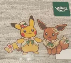 ポケパークカントー限定　ステッカー　ピカチュウ　イーブイ　カーニバル衣装