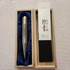 2025年最新】ワダツミ オイルの人気アイテム - メルカリ