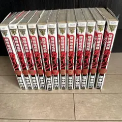 賭博堕天録カイジ ワンポーカー編 1-16全巻セット 福本伸行 - メルカリ