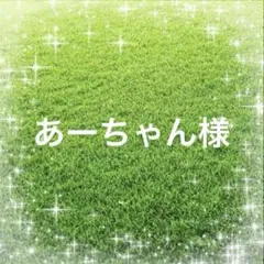 Item thumbnail for item c1feac15-3eb6-4b1b-8e37-d816b6774b84