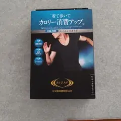 RIZAP VネックTシャツ シームレス クールタイプ Lのサムネイル