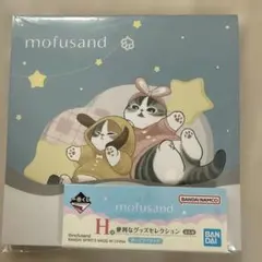 Item thumbnail for item 57eeb91c-ca99-4b74-ba45-177e54977e9b