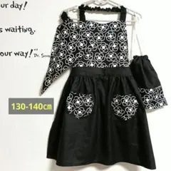 809　キッズエプロン三点セット