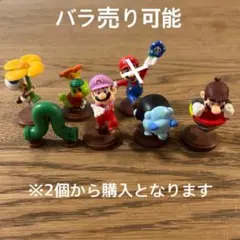 【新品】チョコエッグワンダー　マリオシリーズ　2個購入から可能