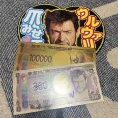 マーベル デッドプール＆ウルヴァリン うちわ