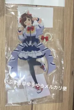 2026年最新】前川みく アクスタの人気アイテム - メルカリ