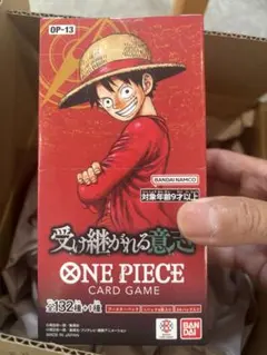 ONE PIECEカードゲーム 受け継がれる意志 未開封BOX 画像のまま発送
