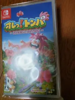 おれっ！トンパ SPECIAL EDITION