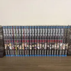 鬼滅の刃　全巻＋2冊セット