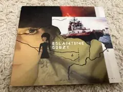【輸入盤CD】 Eglantine Gouzy / Boamaster
