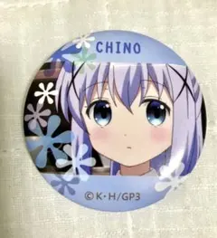 2026年最新】チノ 缶バッジの人気アイテム - メルカリ