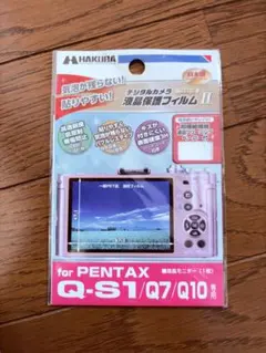 Item thumbnail for item 6515e1f6-9757-4aa9-91e6-ec77e485b5d4