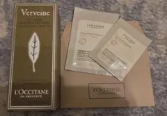 ロクシタン・ ヴァーベナ アイスハンドクリーム 75mL