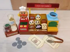 いらっしゃいませ！ジャムおじさんのやきたてパン工場