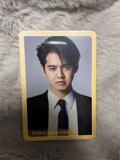 GENERATIONS ウエハースコレクトボックス  片寄涼太