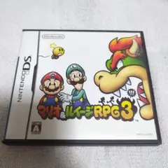 マリオ＆ルイージRPG 3!!!