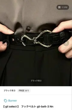 Item thumbnail for item bf5df5ca-0285-4ddc-a50c-43b47c42e258