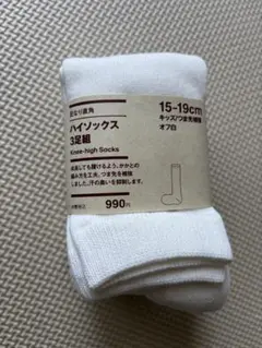 Item thumbnail for item c65a36de-b2a2-432e-92f0-6657ba56ed41