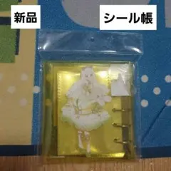 Item thumbnail for item dbe90f5f-e88b-4a64-832b-a2a33af339c5