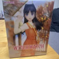 ウィッチウォッチ 宮尾音夢ちゃんフィギュア