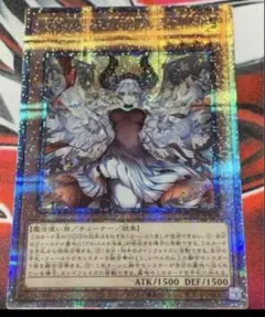 遊戯王　カルテシア　25th 即日発送 遊戯王 カルテシア 25th 即日発送 - メルカリ
