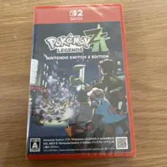 ポケモンレジェンズ