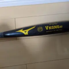 Mizuno V-KONG GS 硬式バット HS700 - メルカリ