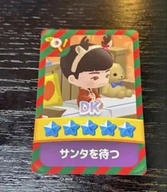 SEVENTEEN ドギョム パズル　CARATブース トレカ　会場　パズチ