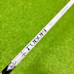 美品】Focus ビリヤードキュー S3 フォーカス - メルカリ