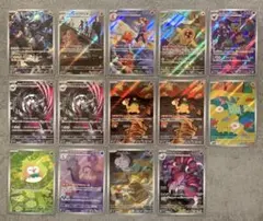 ポケモンカード メガドリームex ムニキスゼロ ARまとめ売り