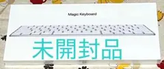 【Apple】Magic Keyboard A1644