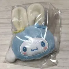 サンリオ シークレットミニポーチチャーム シナモン