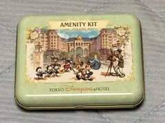 【未使用】東京ディズニーランドホテル　アメニティキット