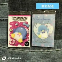 サンリオ　ウエハース　カード　タキシードサム