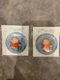 ジブリパーク 缶バッジ　崖の上のポニョ