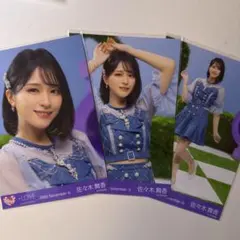 2026年最新】佐々木舞香 生写真の人気アイテム - メルカリ