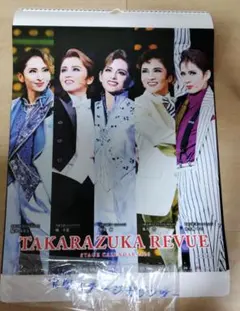 Item thumbnail for item 873579dd-9192-482a-b279-4f17e5066084