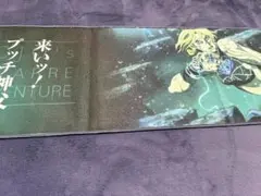 ジョジョの奇妙な冒険1番くじ　K賞