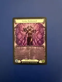 Levia, Redeemed /Blasmophet Fab