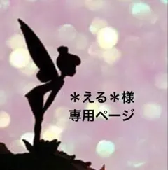 ワイヤークラフト　ワイヤーアート