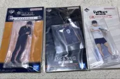 ハイキュー!! アクリルスタンド・アクリルチャーム 影山飛雄 3点セット
