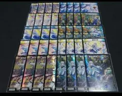 2026年最新】青白天門 デッキの人気アイテム - メルカリ