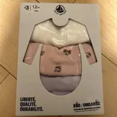 プチバトー　長袖ボディ　3枚セット