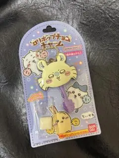 Item thumbnail for item b5aec1d1-219d-446b-9783-6a3ed896ee09