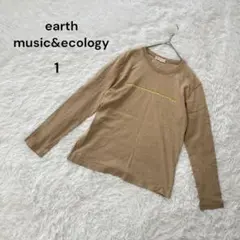 【アースミュージック&エコロジー】1(F) レディース　長袖Tシャツ　ベージュ