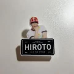 2026年最新】西洸人 ネームプレートの人気アイテム - メルカリ